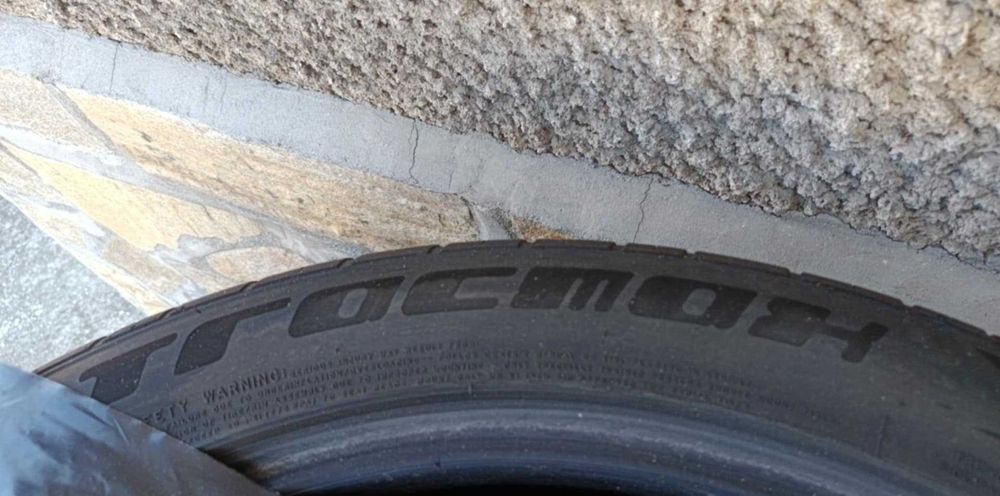 4бр Гуми  TROMON 295/40/21 dot 21г