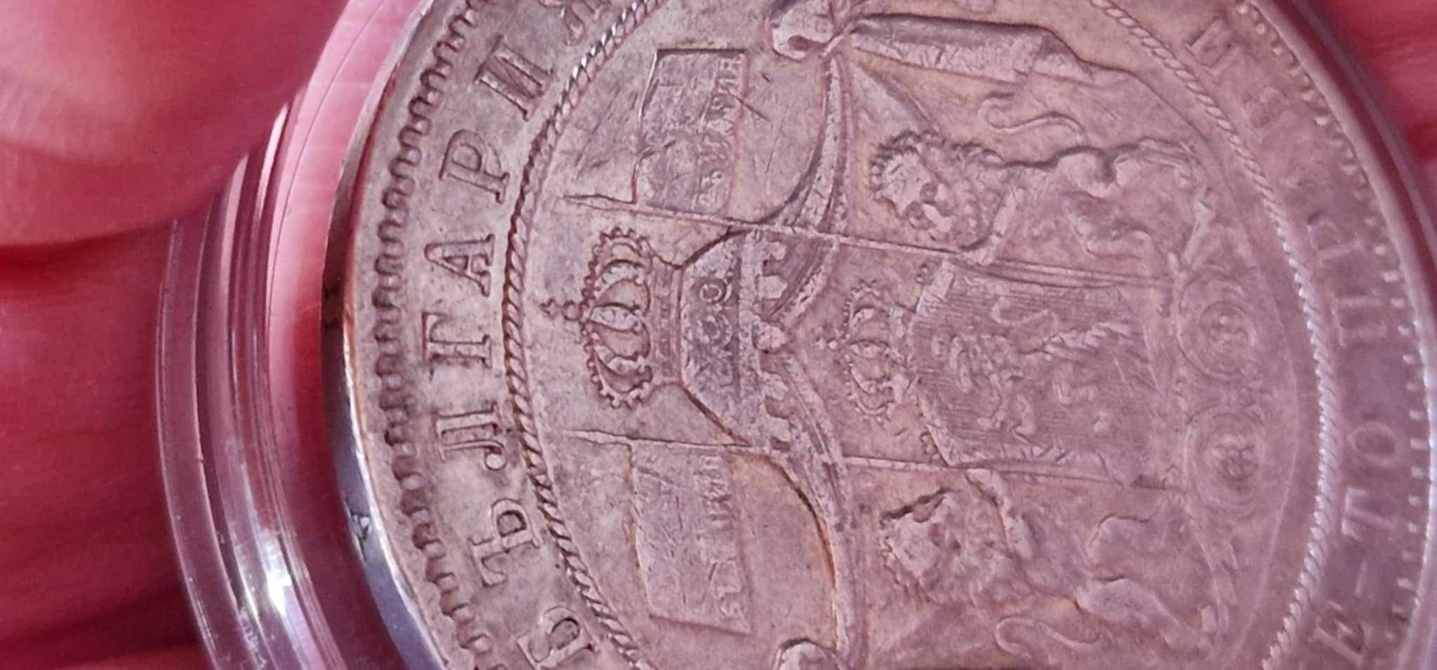 Монета 5 лева 1884