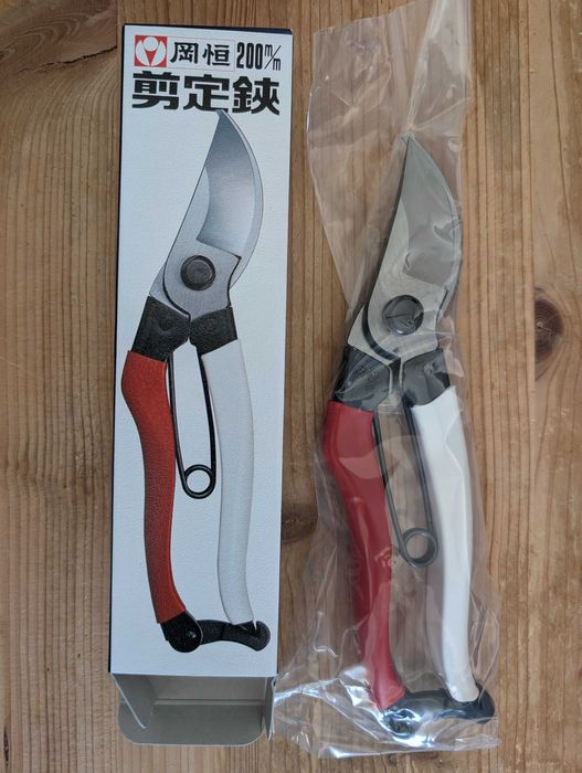 Foarfeca japoneza de vie Okatsune 103