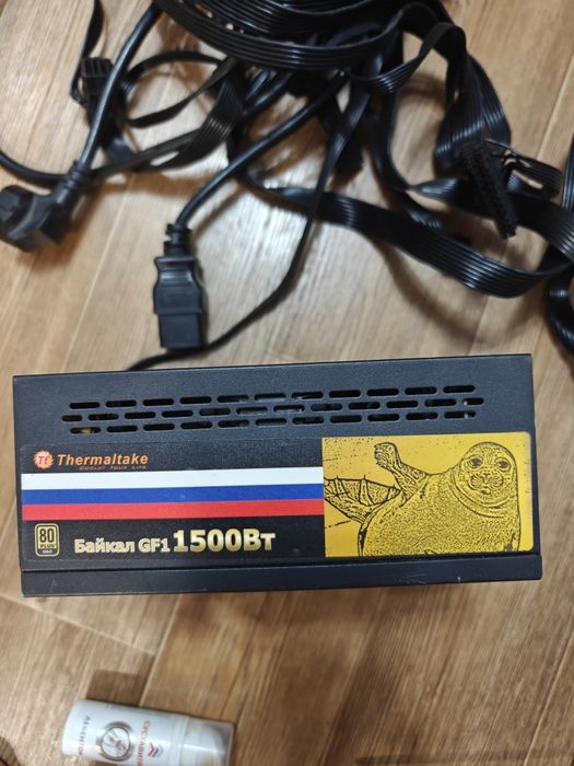 Блок питания thermaltake gf1 1500 ватт
