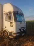 Vand camion apicol