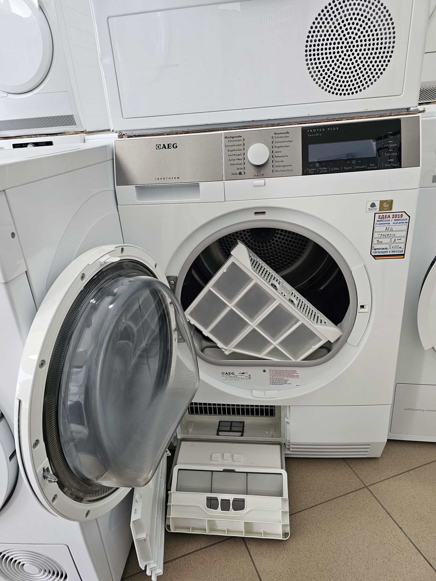Сушилня с термопомпа AEG Protex Plus