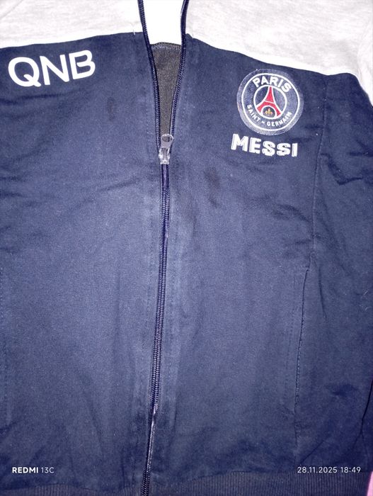 Детски екип Paris Saint Germain ( PSG)