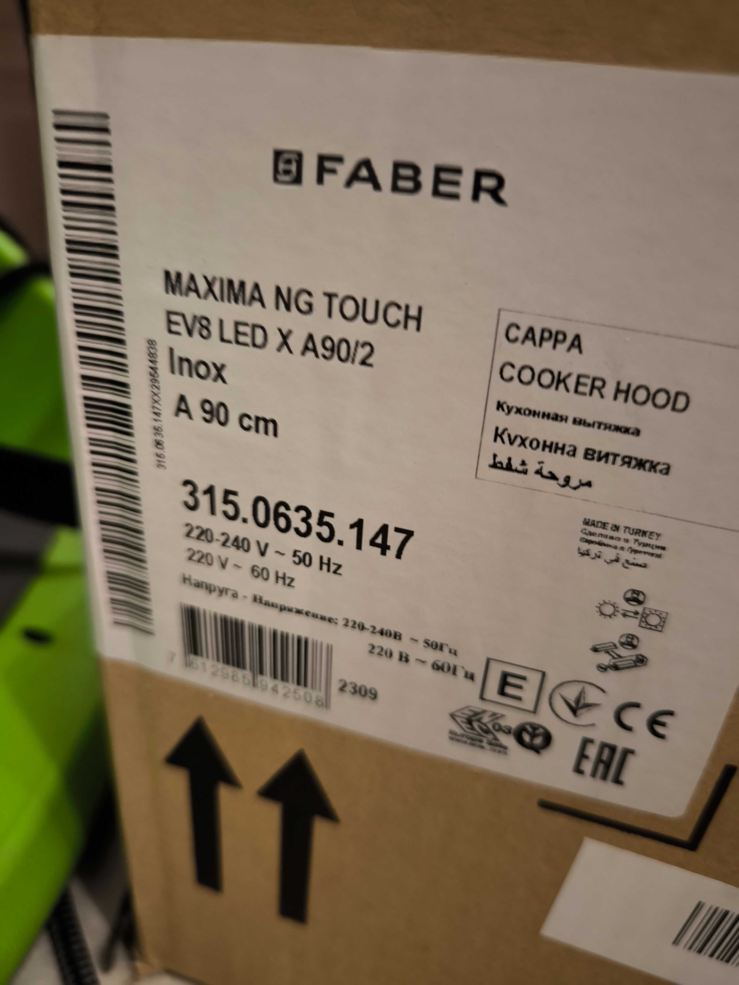 Аспиратор Faber Maxima NG Touch EV8 LED X A90 – за части или ремонт