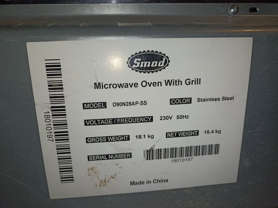 Cuptor cu microunde și grill Smad inox
