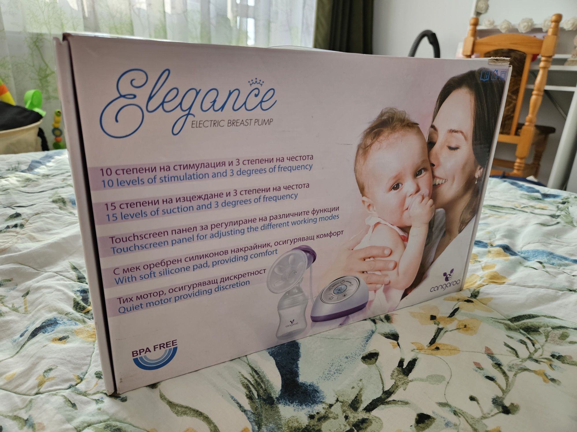Електрическа помпа за кърма Cangaroo Elegance