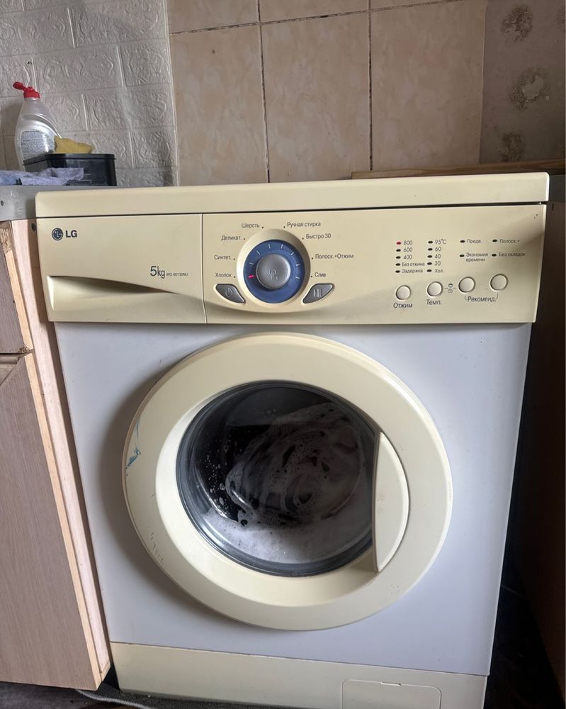 Продам машинку атомат