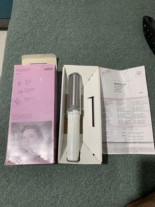 Ondulator Brown Portabil pe gaz