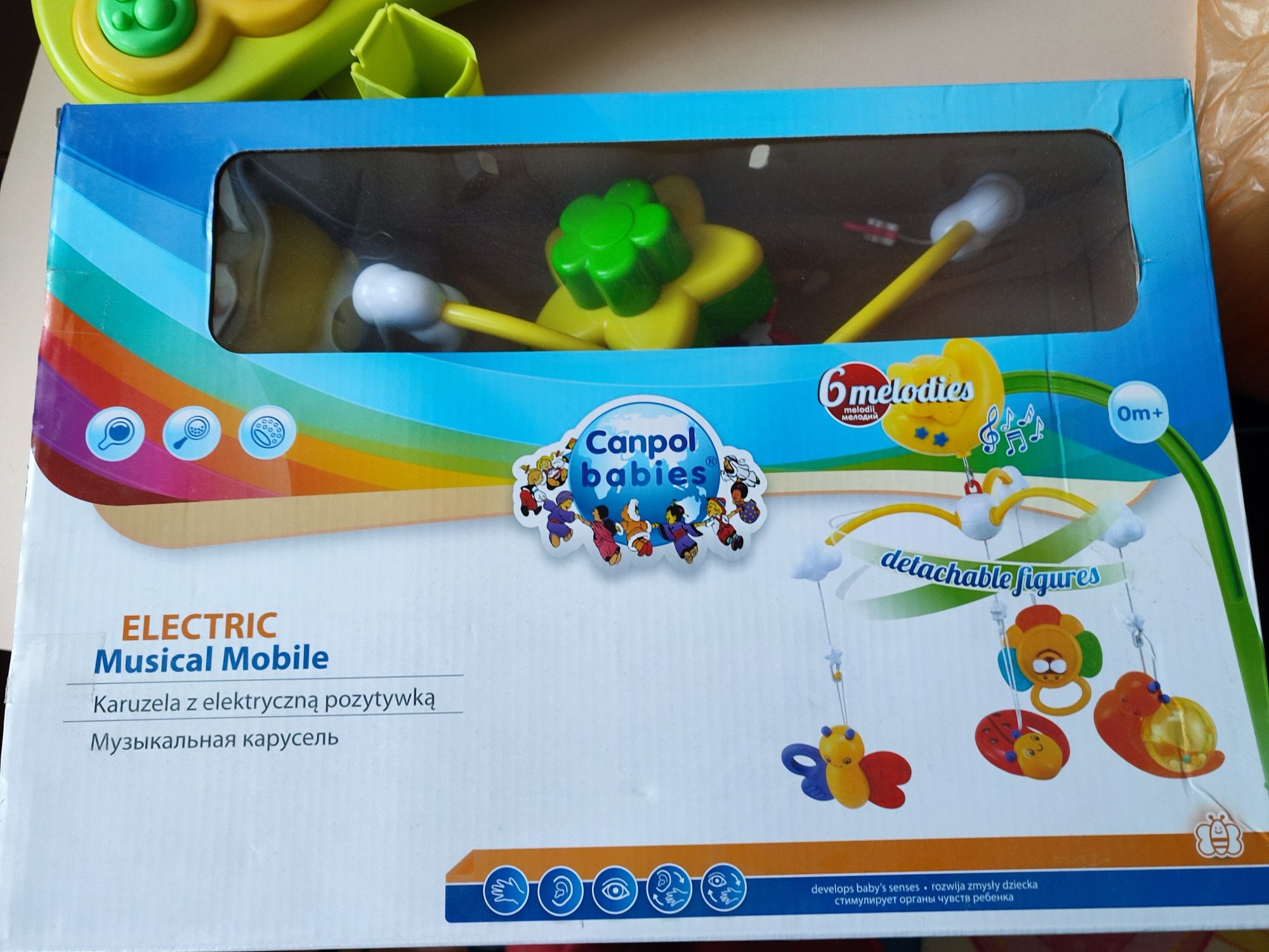 Продается мобиль на детскую кроватку!
