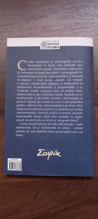 Carte ce li se ascunde tinerilor