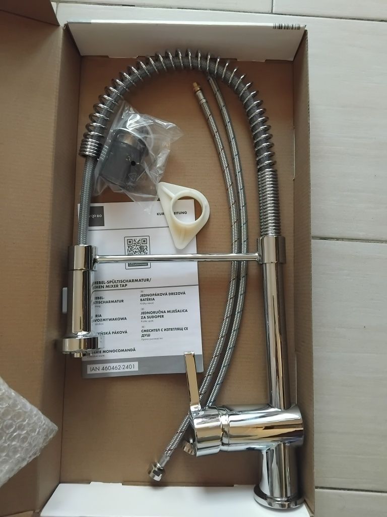 Смесител с изтеглят се душ