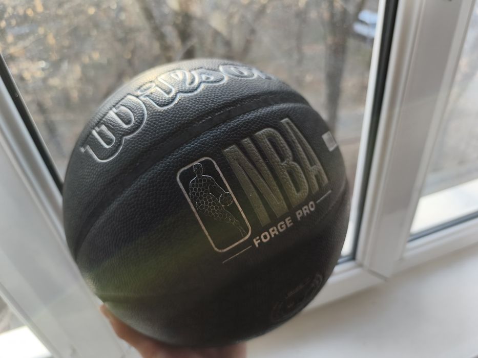 Wilson nba forge pro