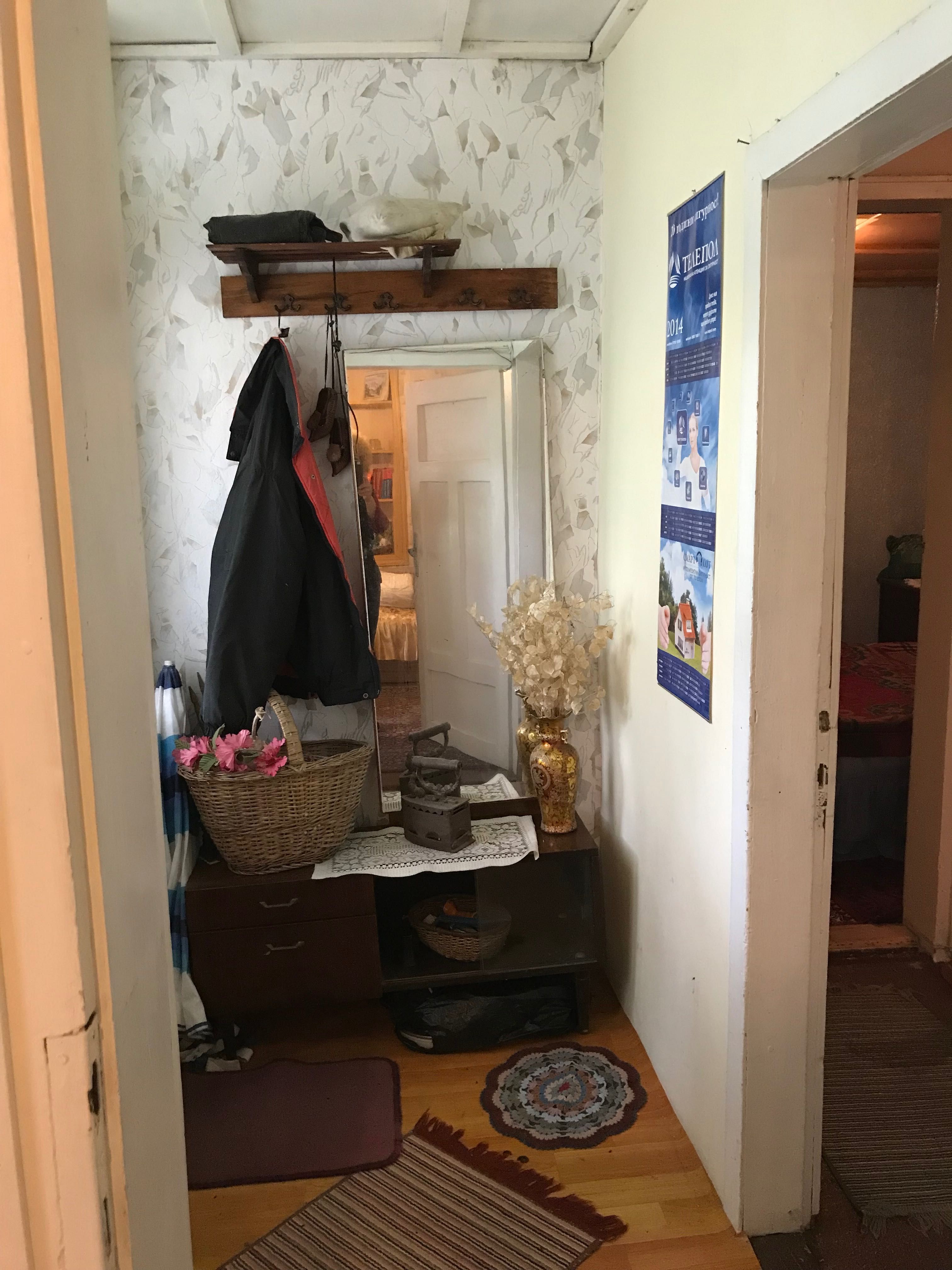 Продавам къща в гр.Плиска,от собственик