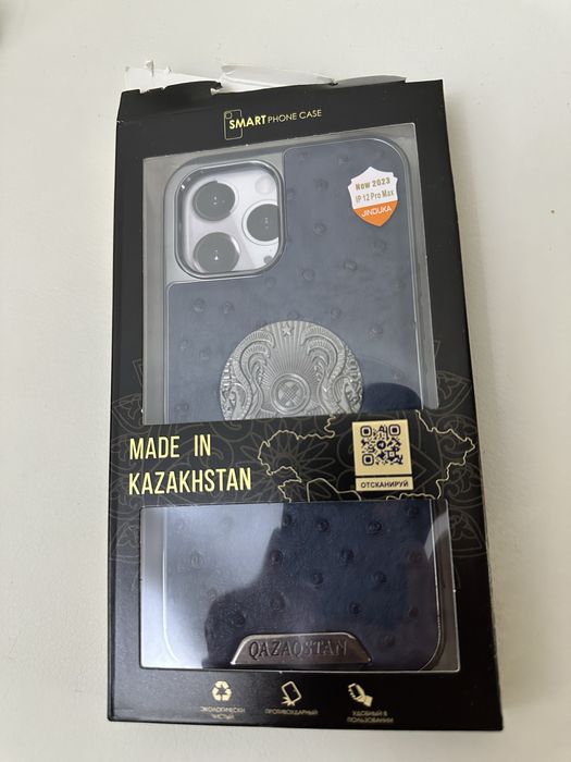 Кожаный чехол Mujjo на Iphone X, 14 pro max, 12 pro max