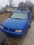 Macara electrica stanga dreapta vw golf 4