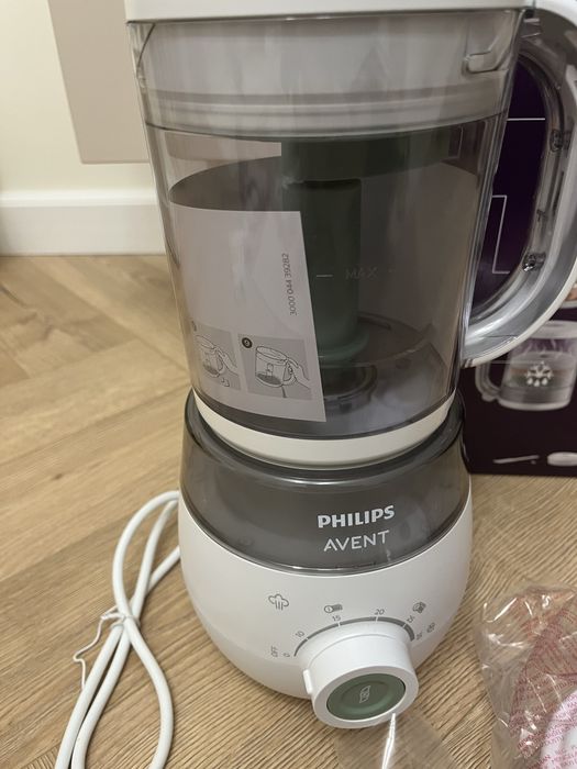 Philips Avent aparat de gatit cu aburi 4 in 1 - sigilat nou nout