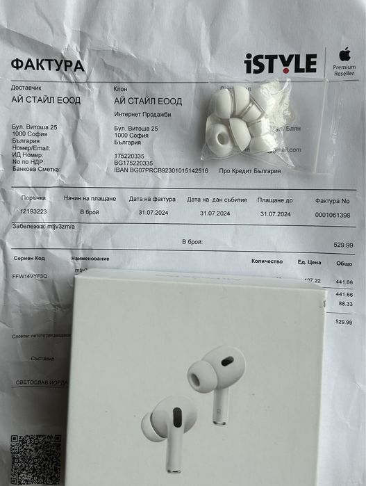 Airpods Pro 2nd generation