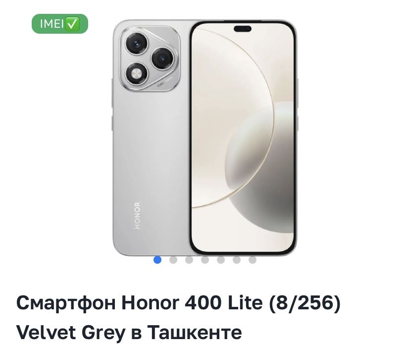 Honor 400 lite 1 йил гарантия янги каробка дакумент, срочна сотилади