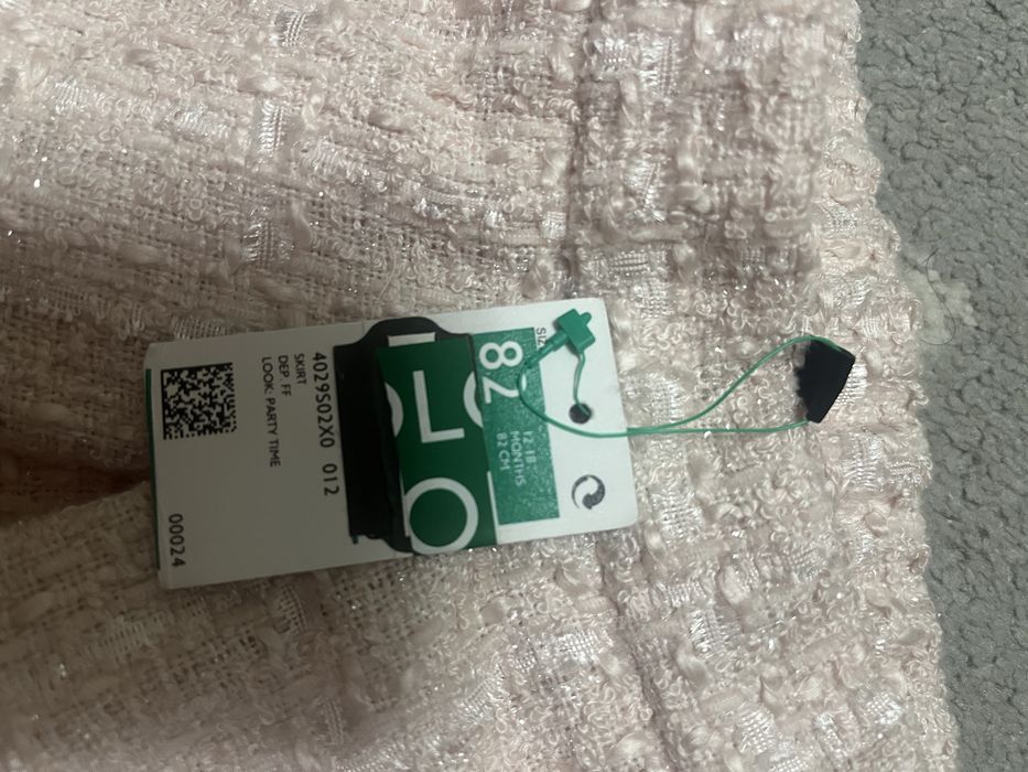 Кожух яке палто Дрехи Zara 86 размер