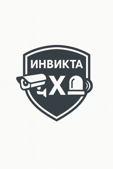 Гипсокартон, шпакловка, боя и Ел инсталации