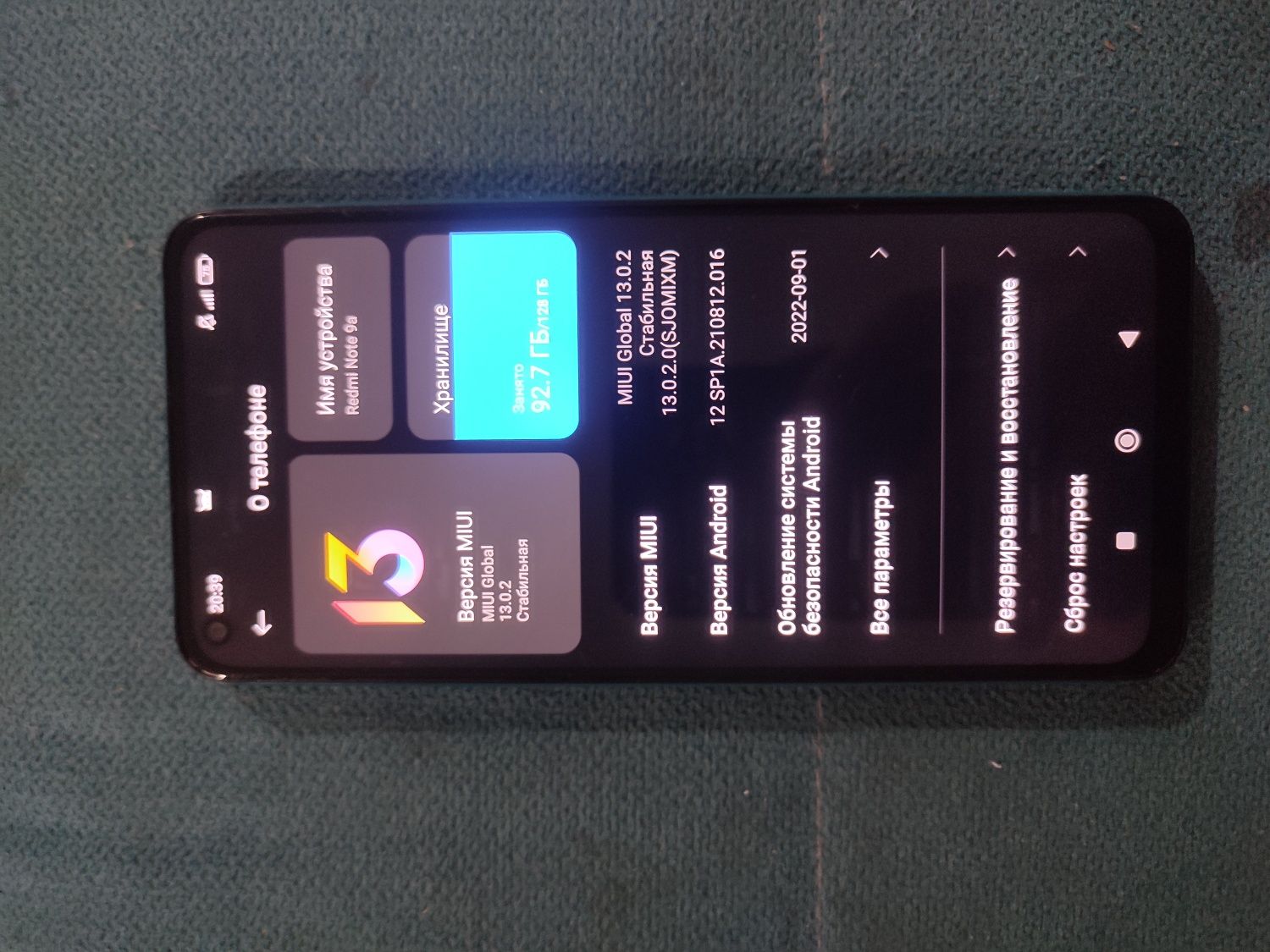 Смартфон Xiaomi Note 9 128 Gb