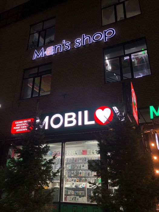 Ремонт Сотовых Телефонов