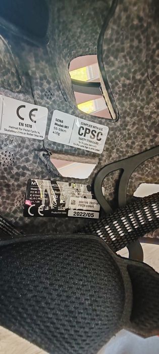 Casca Sena R1 Smart Communications