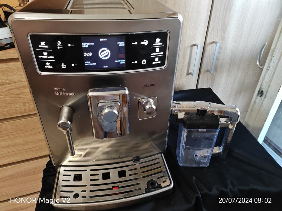 Saeco HD8954 Xelsis