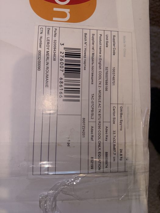 Aparat Aer Conditionat Equation CU GARANTIE