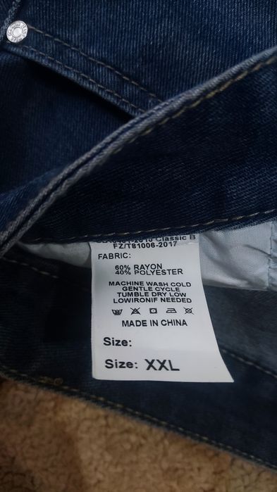 Продам джинсовую юбку