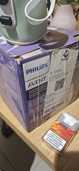 Încălzitor biberoane Philips avent si cadou încălzitor portabil
