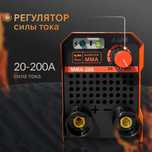 Срочно дёшево продам!