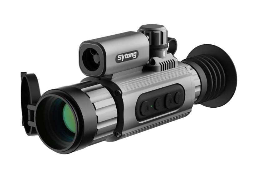 Тепловизор для охоты