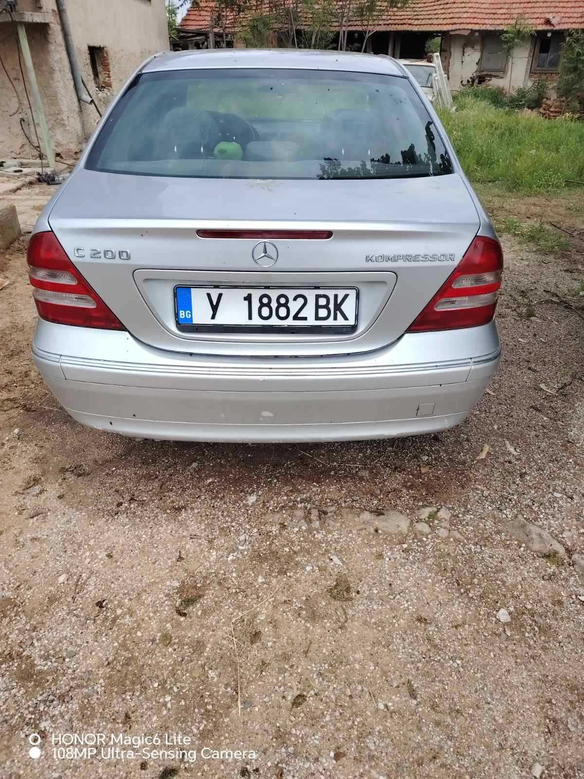 Mercedes-Benz C 200 kompressor