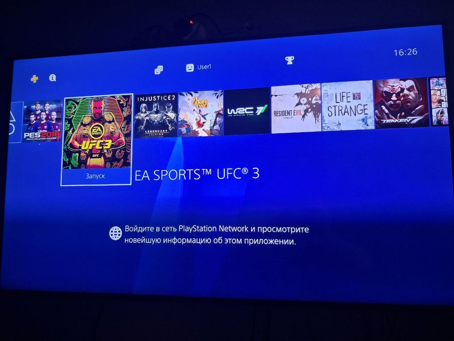 Play station 4 pro. 1 tr. bayt.