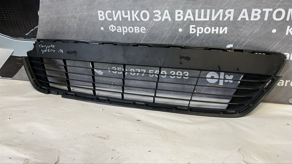 2 броя решетка Toyota Yaris 2011-2014