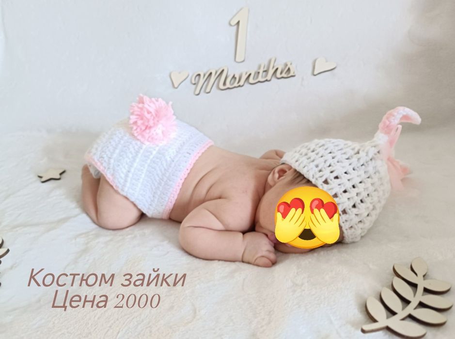 Для фотосессии новорожденного