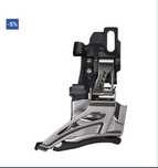 Schimbator Shimano XTR 9025-H 2 foi