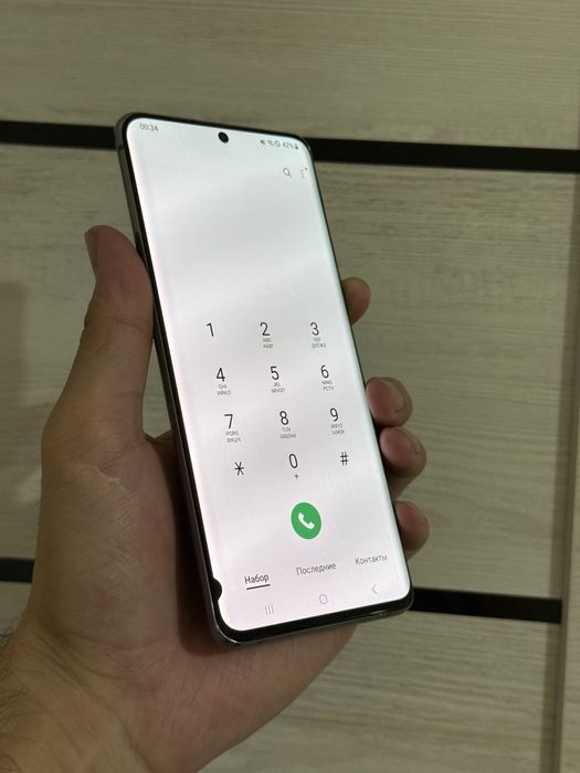 Samsung Galaxy S20 Ultra