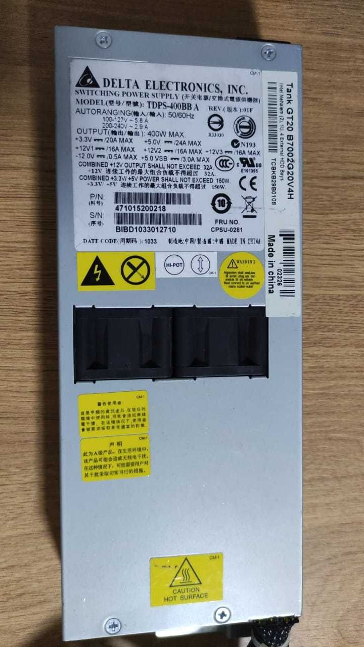 Блок питания для сервера. Delta Electronics TDPS-400. Требует внимания