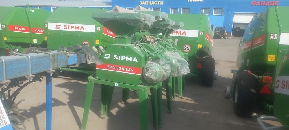 Сельскохозяйственная техника SIPMA