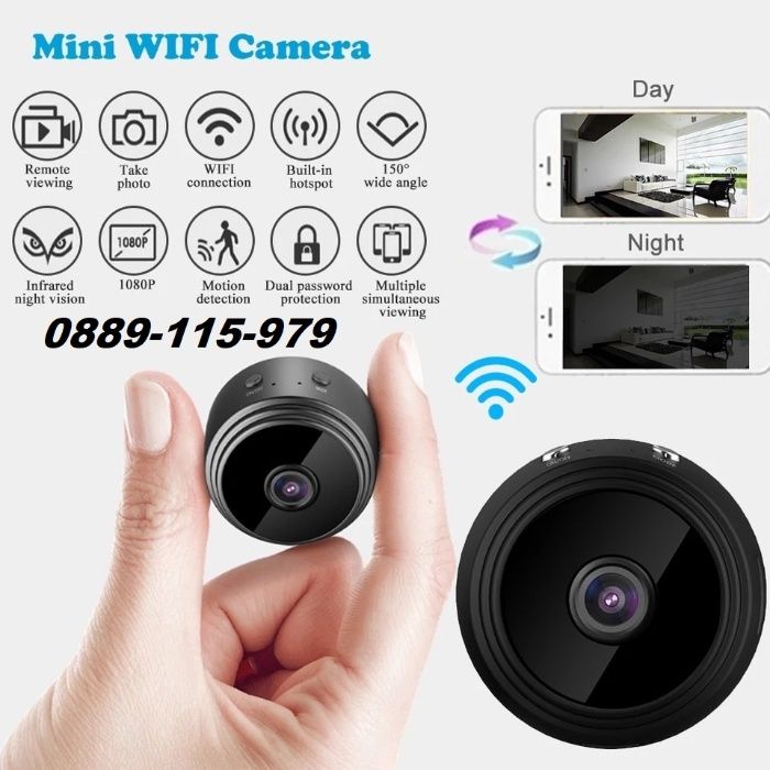 Безжична Mini FullHD WiFi камера с магнит за видеонаблюдение robocam