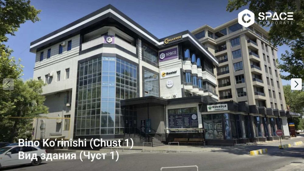 Без посредников, сдаётся офис в аренду 600 кв.м в Буюк ипак йули