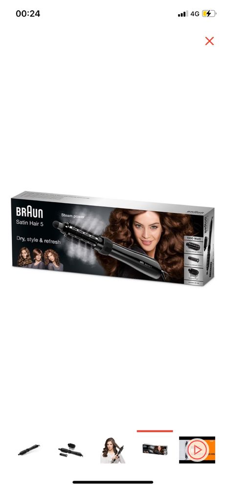 Braun AS530 фен-щетка 1000 W