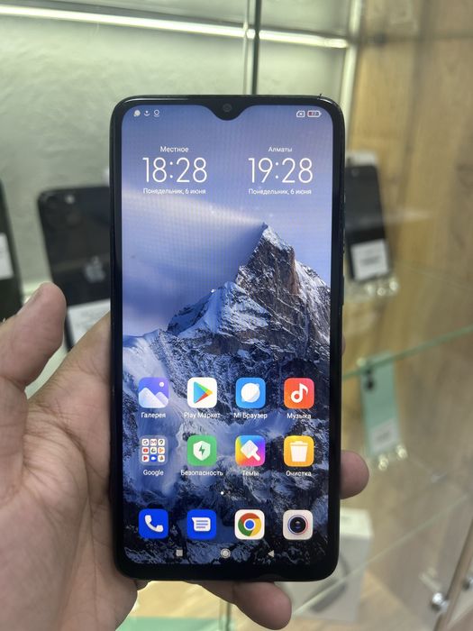 Xiaomi Redmi Note 8 Pro 128 Gb
