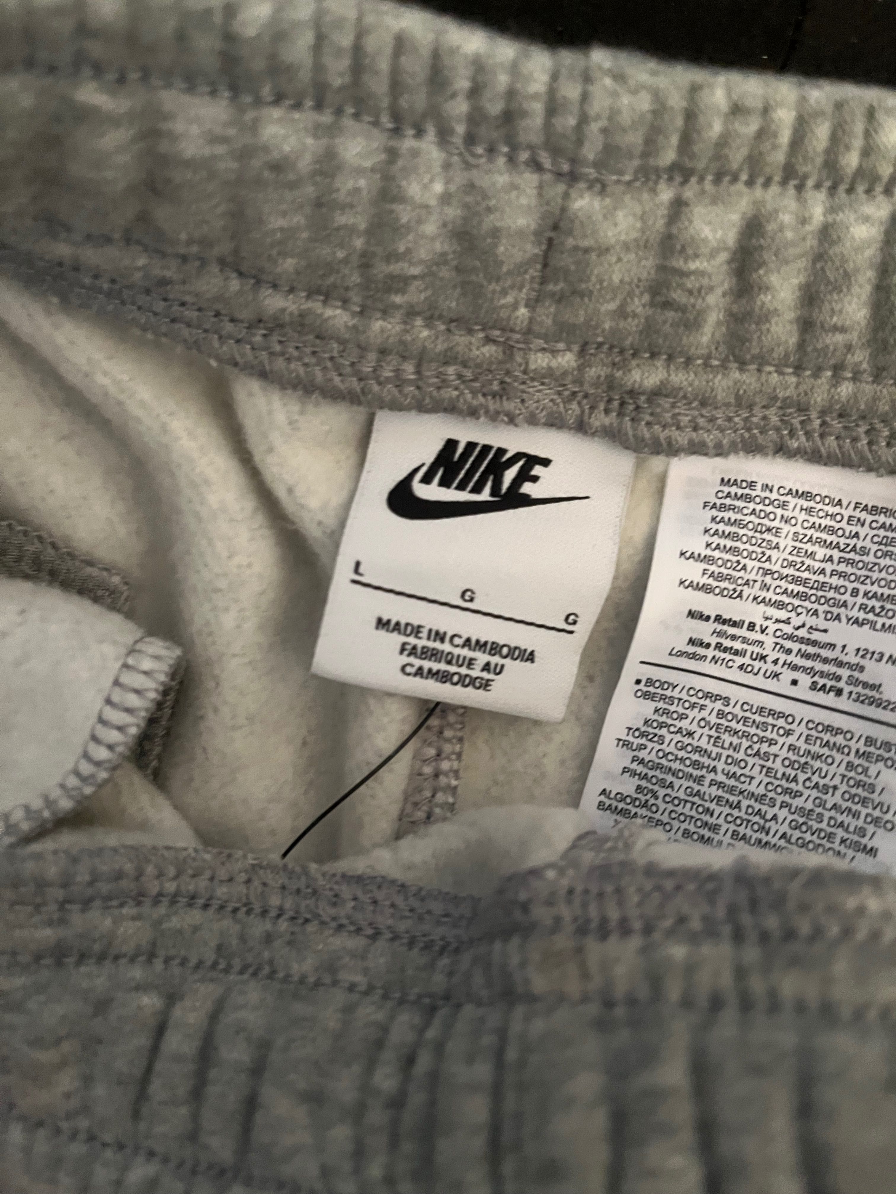 мъжки Nike панталони