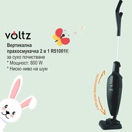 Ръчна Вертикална Прахосмукачка Voltz OV51001K 800W