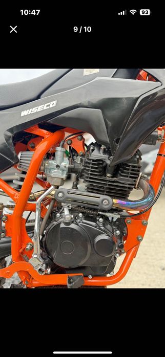 Спешно KXD PRO 250 4 тактов