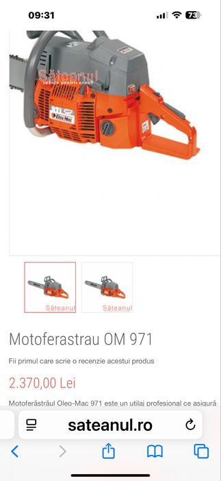 Vand drujba oleomac 971