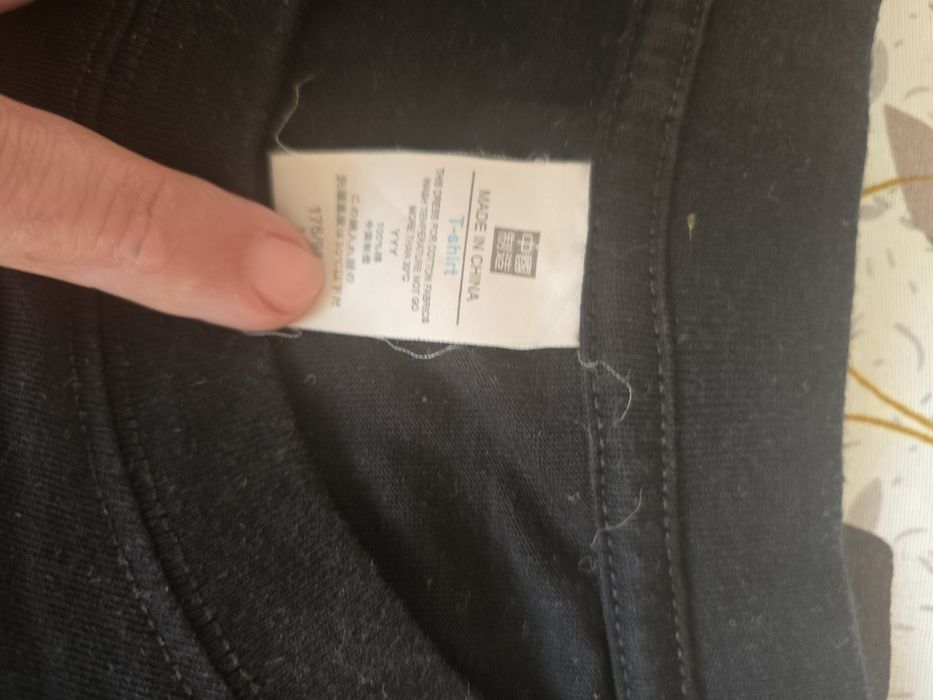 Тениска с къс ръкав